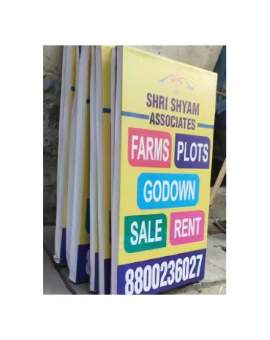 Signage